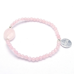 Armband facet 6mm (champagne)