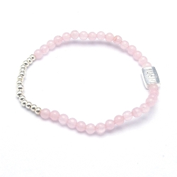 Armband facet 6mm (champagne)